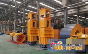 高速液壓夯實機