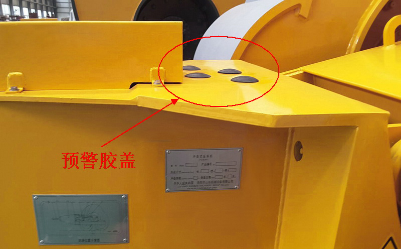 沖擊壓路機(jī)配件