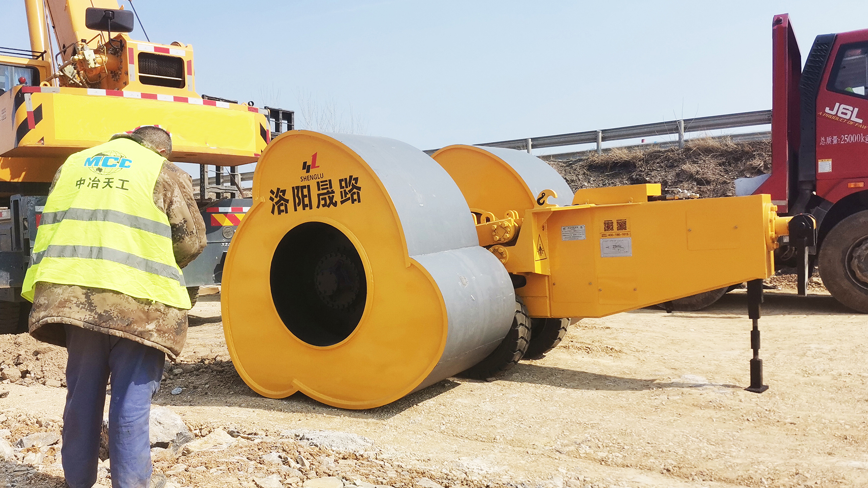 沖擊壓路機(jī)停放