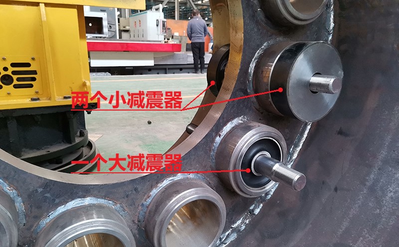 沖擊碾減震器